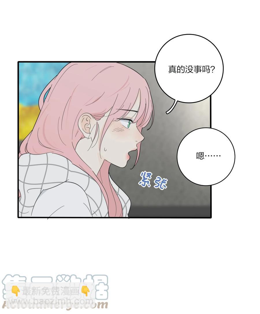 088 她所期望的未来-第86话