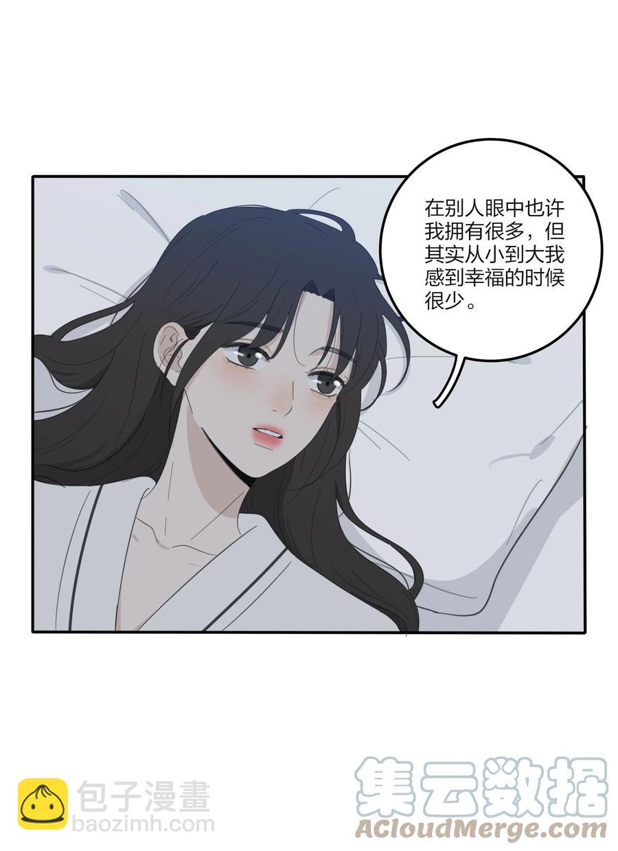 088 她所期望的未来-第86话