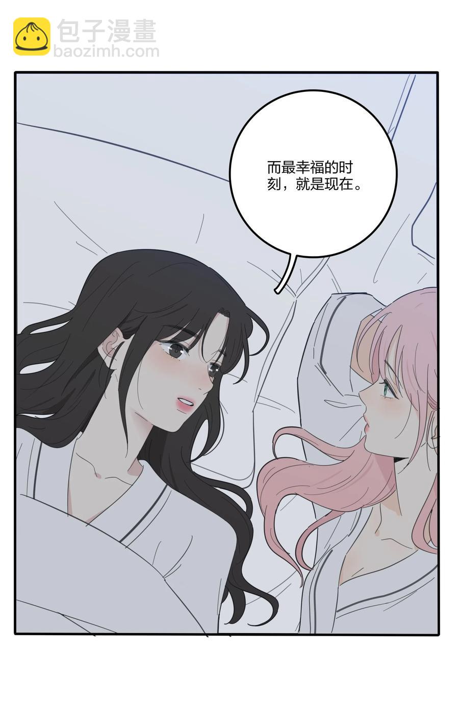 088 她所期望的未来-第86话