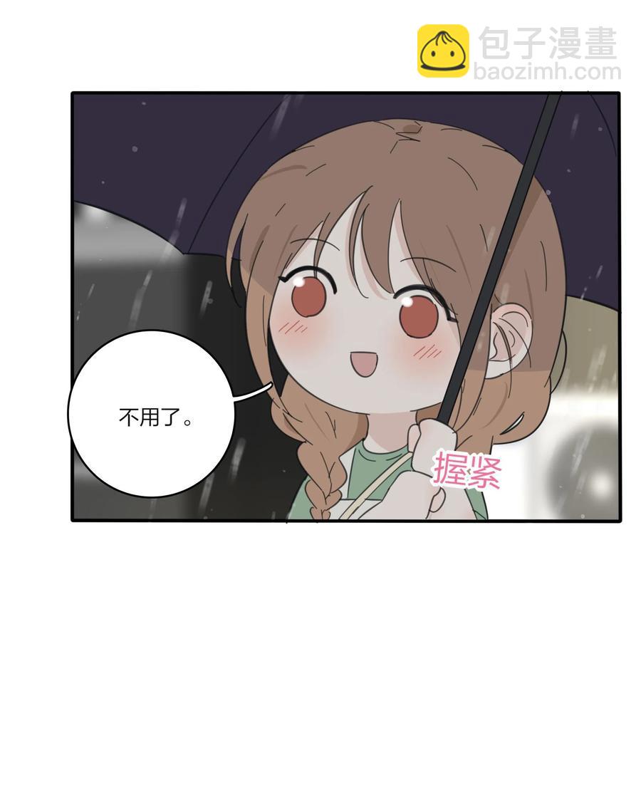 088 她所期望的未来-第86话