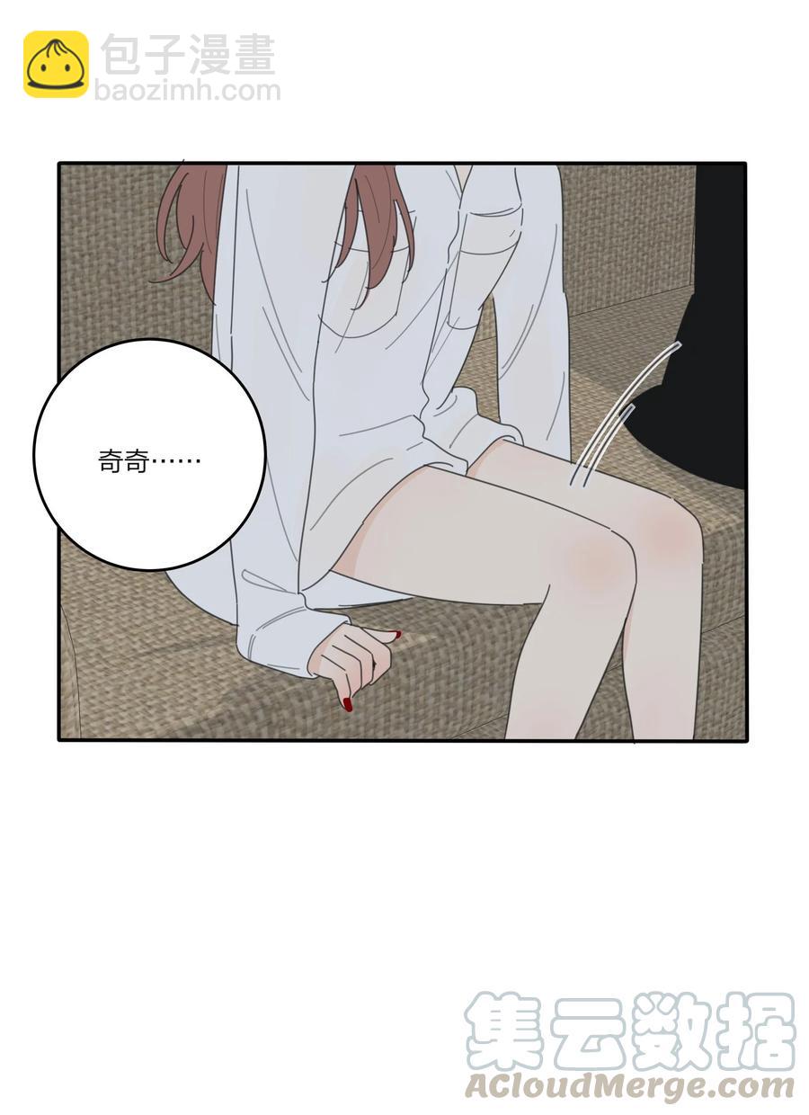 082 诱惑时间(1/2)-第80话