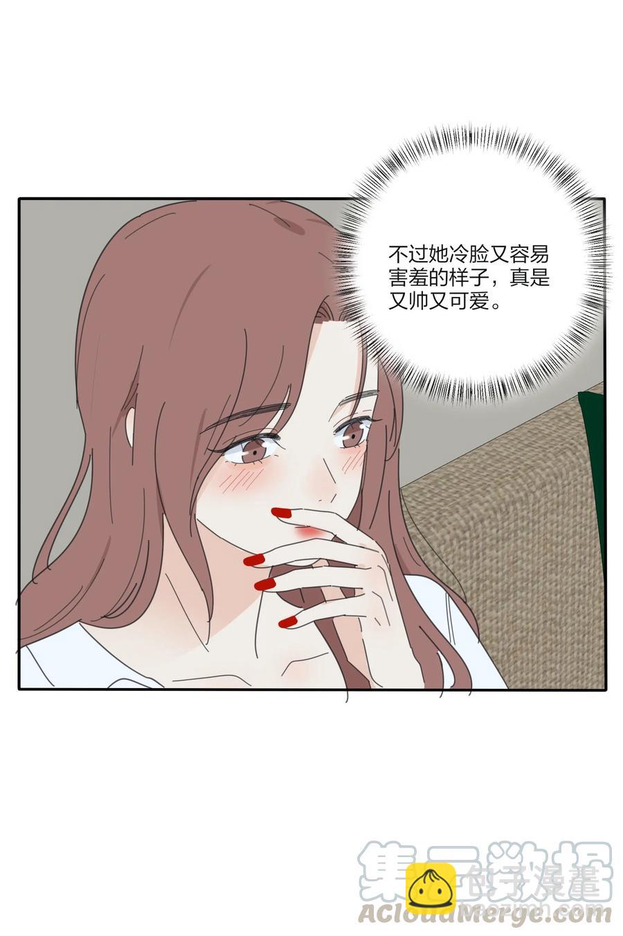 082 诱惑时间(1/2)-第80话