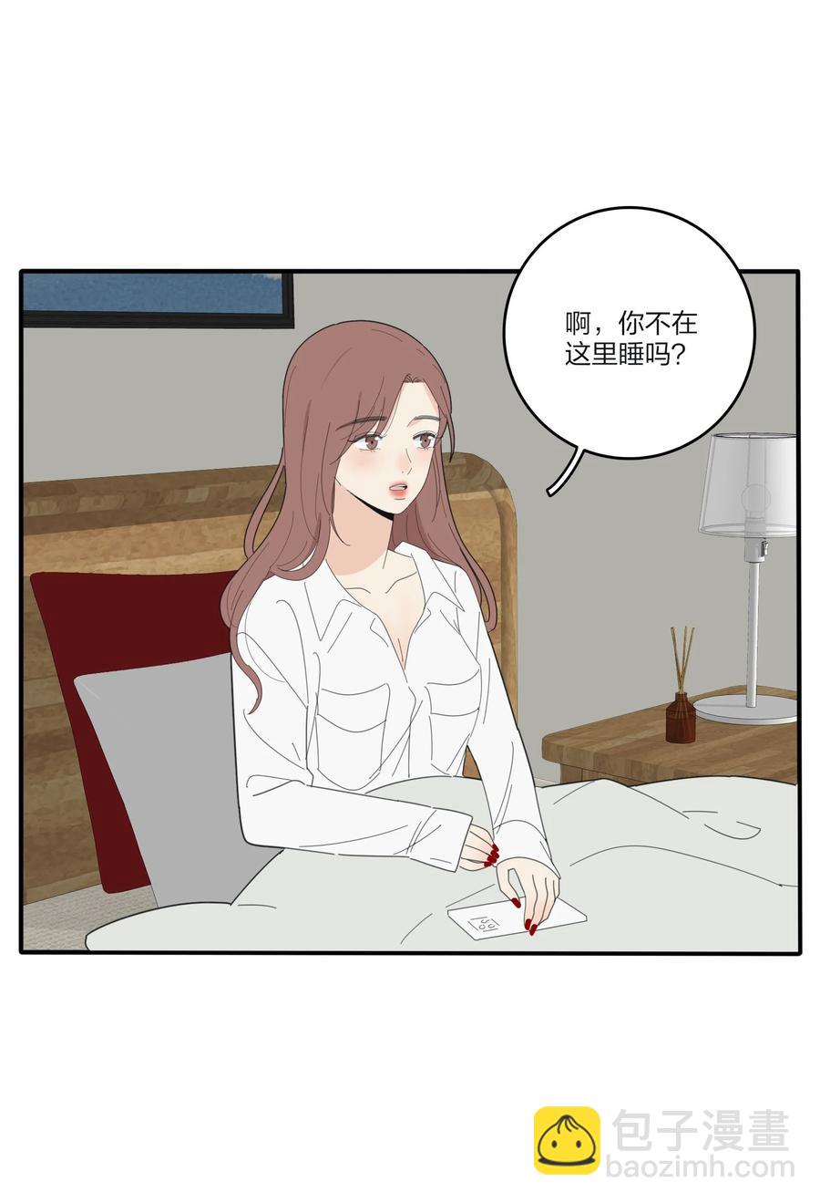 082 诱惑时间(1/2)-第80话