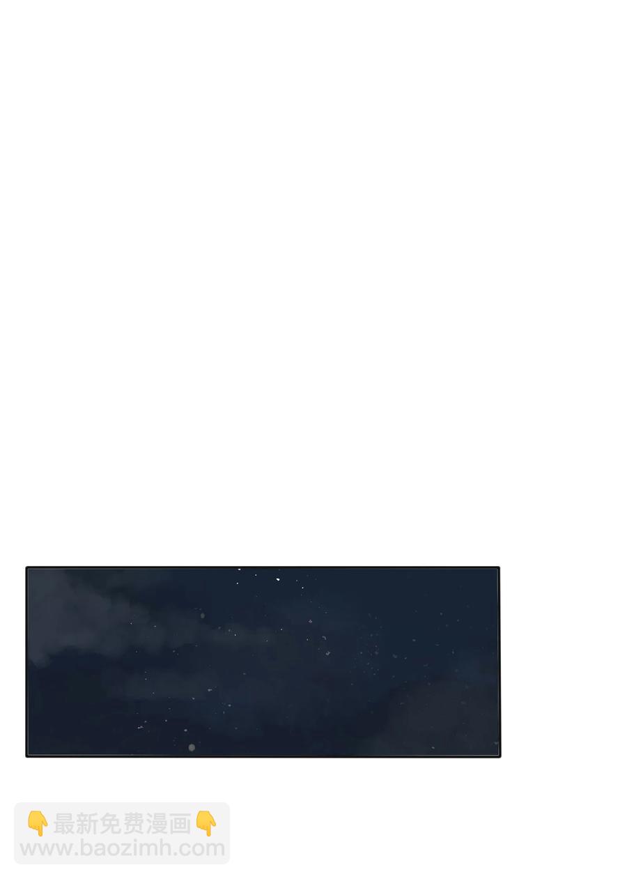 090 失控-第88话