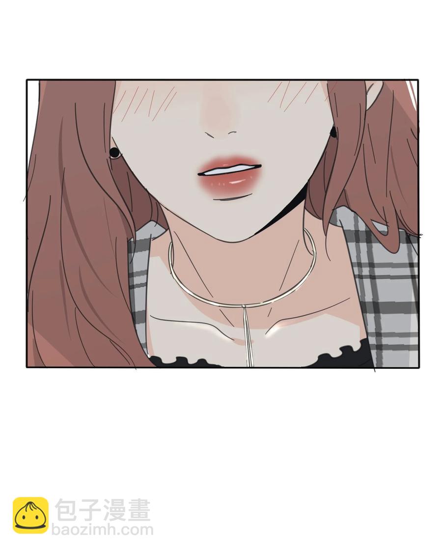 090 失控-第88话