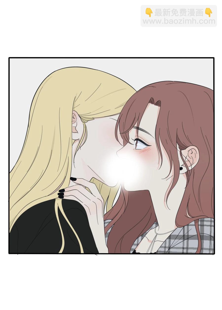 090 失控-第88话