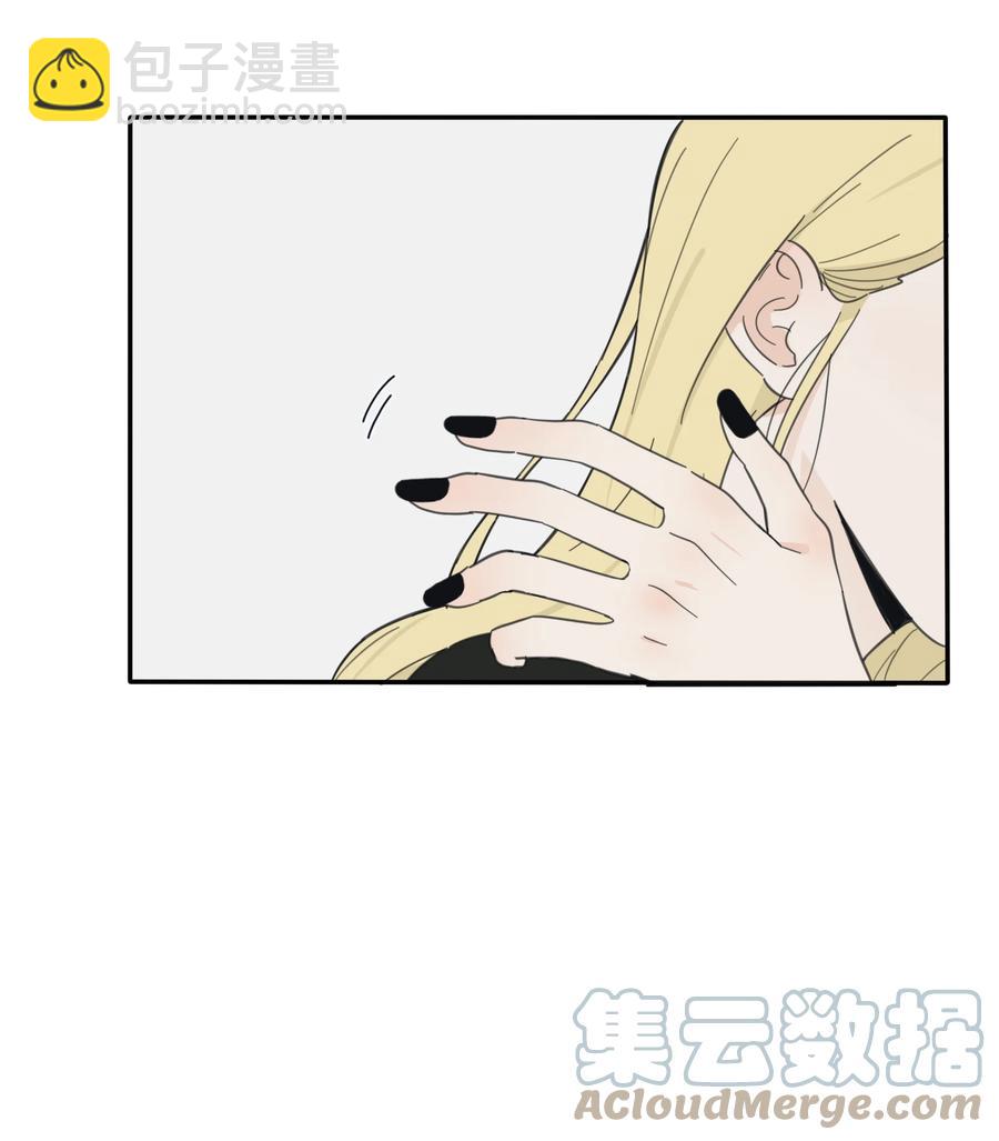 090 失控-第88话