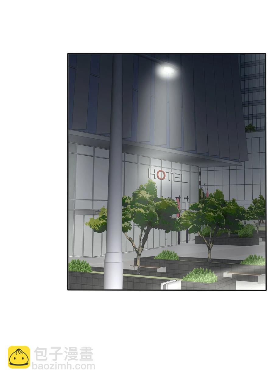 090 失控-第88话