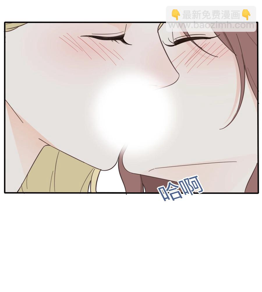 090 失控-第88话