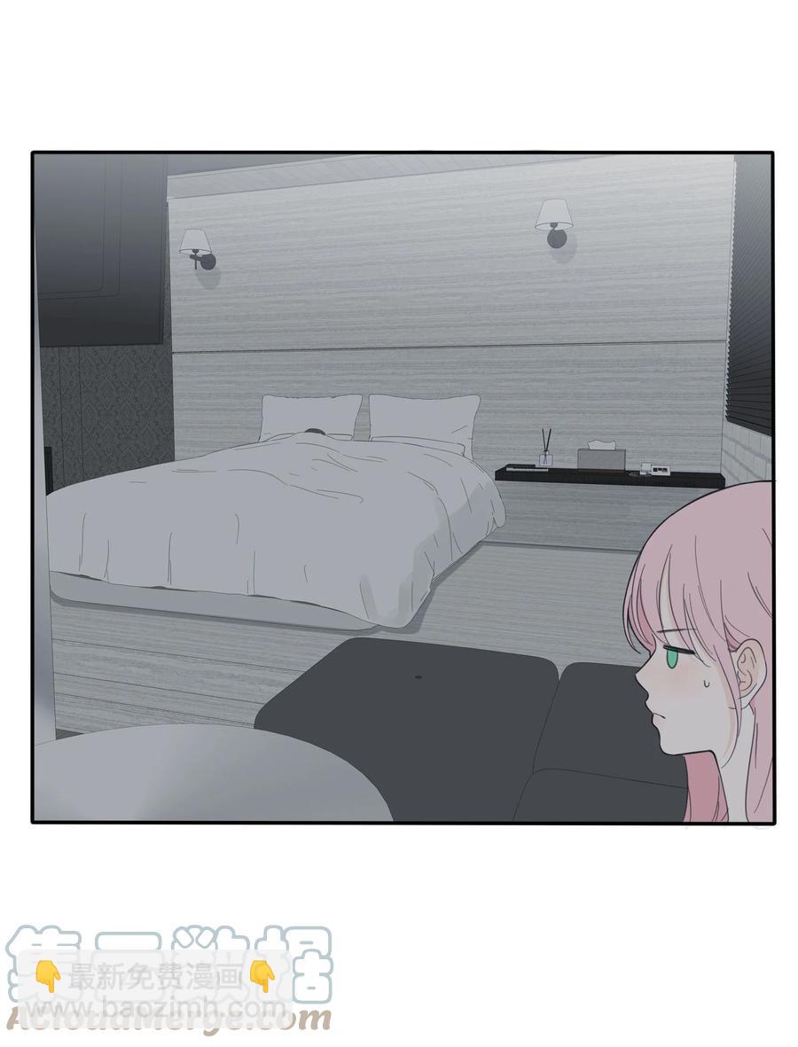 090 失控-第88话