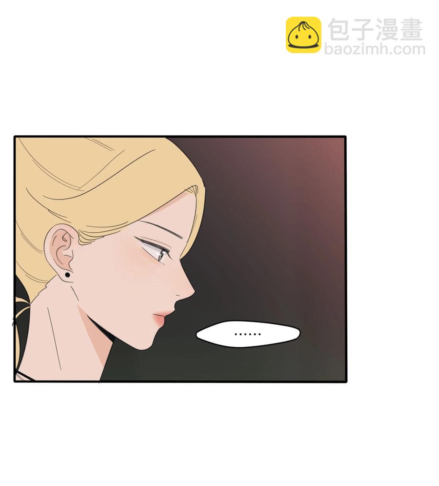 092 代餐-第90话