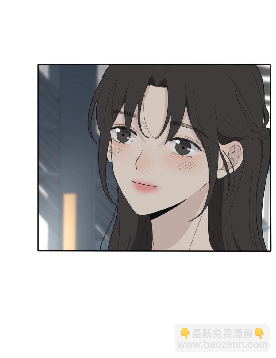 094 喜欢-第92话