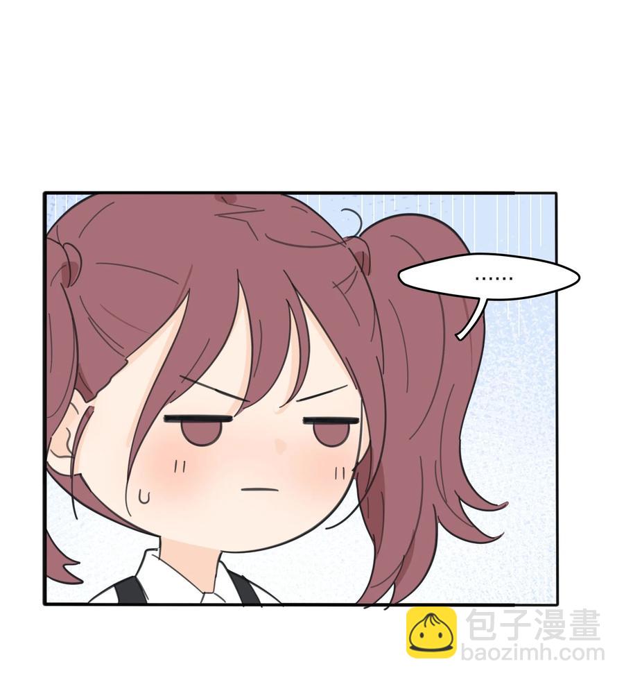 094 喜欢-第92话