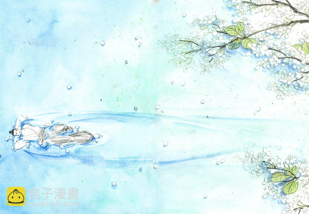 第三十二章 春江花月夜-第32话
