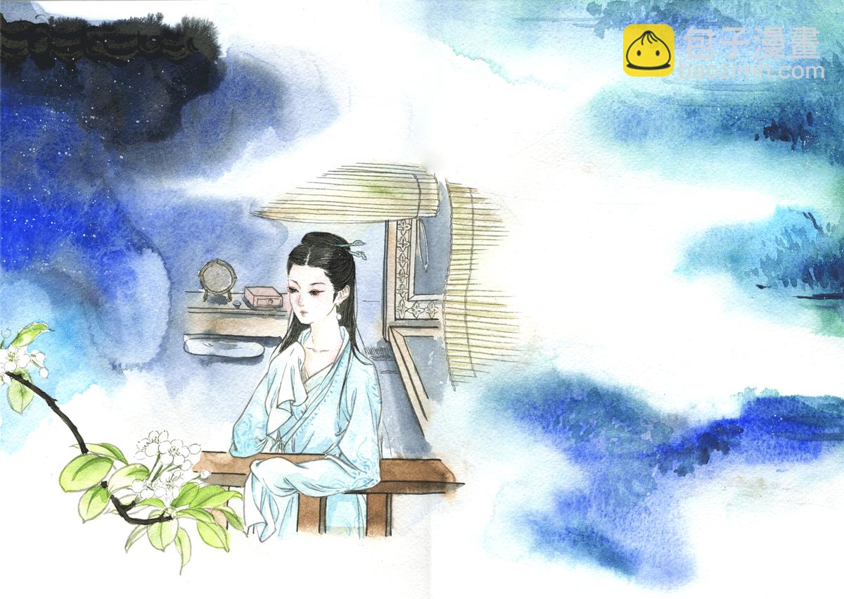 第三十二章 春江花月夜-第32话