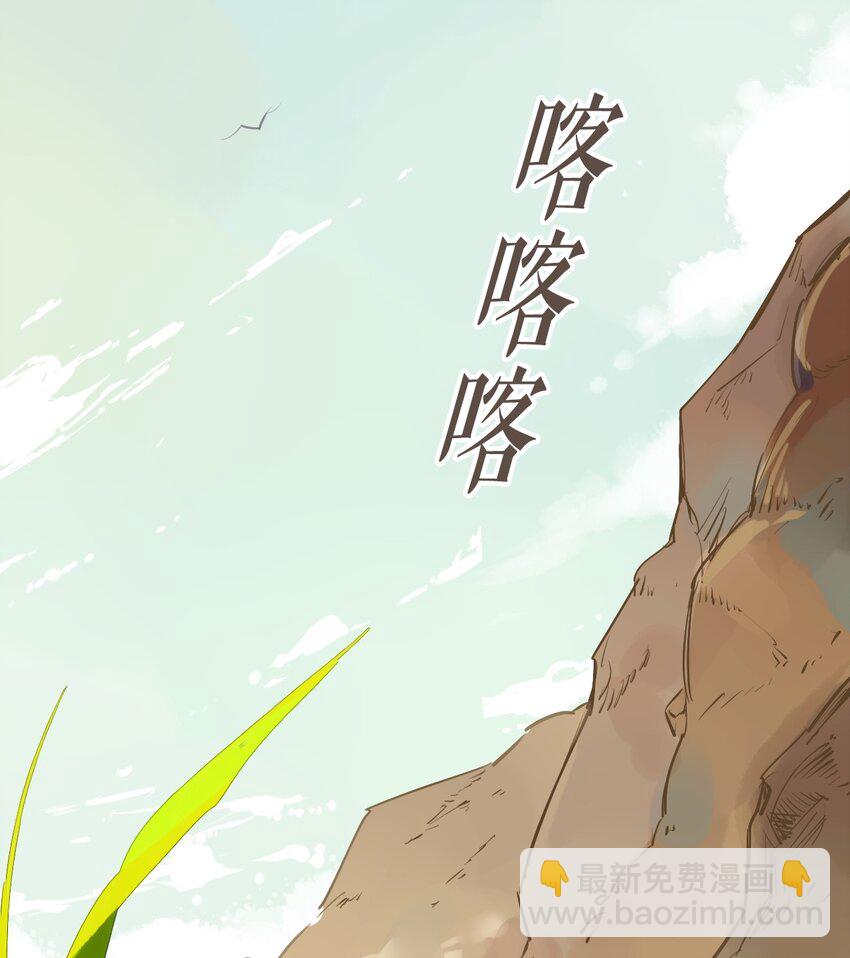 001 《黑伞案》第一话(1/2)-第2话