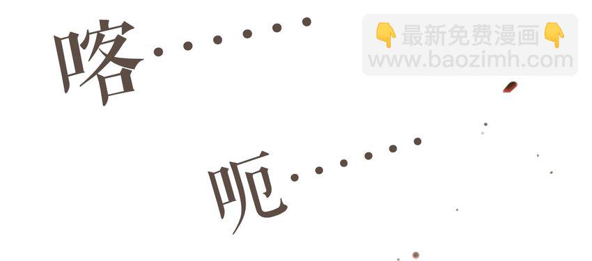 001 《黑伞案》第一话(1/2)-第2话