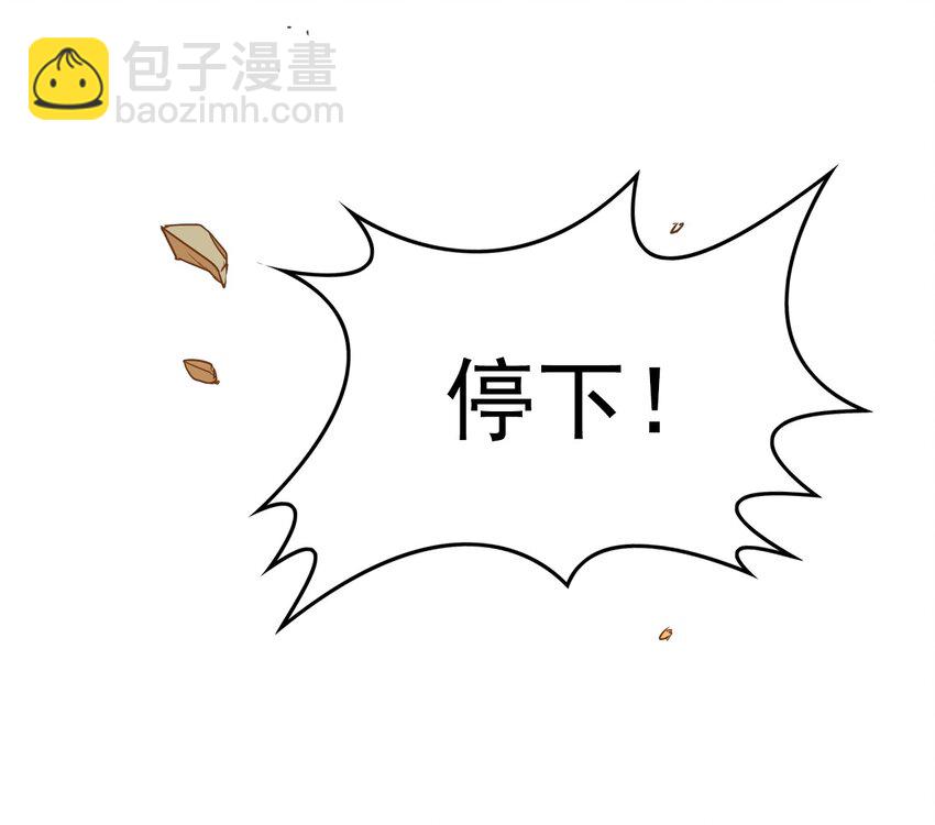 001 《黑伞案》第一话(1/2)-第2话