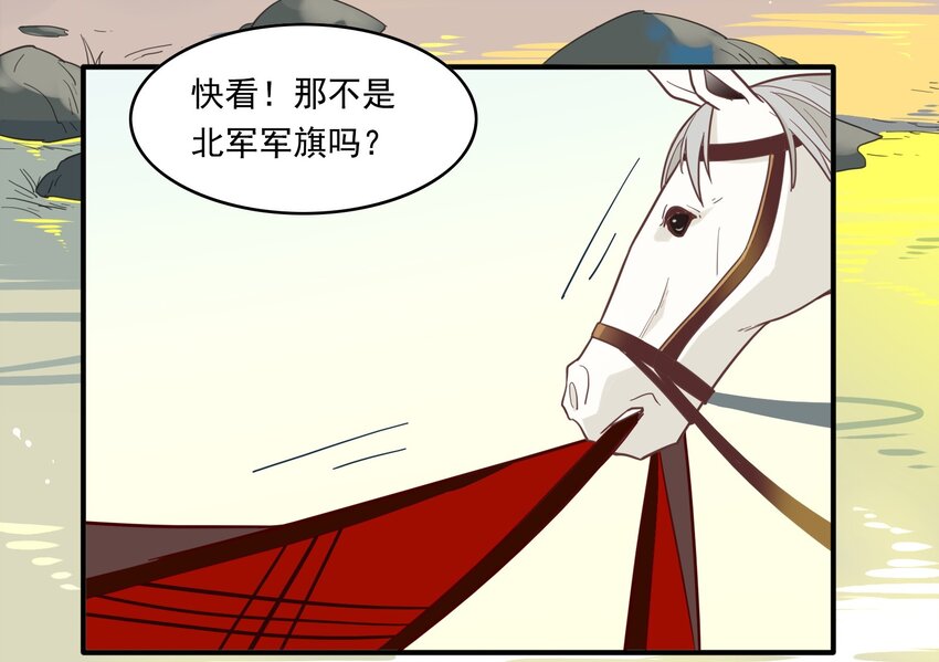 013 《黑伞案》第十三话-第14话