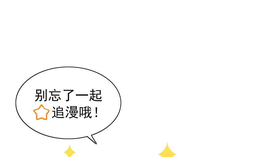 013 《黑伞案》第十三话-第14话