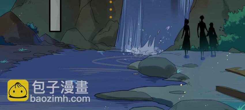 015 《黑伞案》第十五话(1/2)-第16话