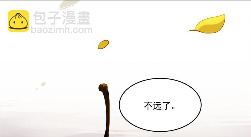 021 《黑伞案》第二十一话(1/2)-第22话