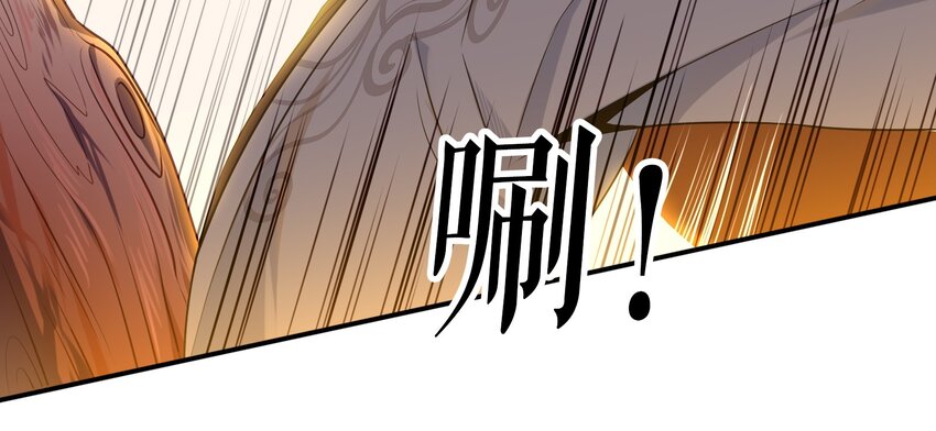 023 《黑伞案》第二十三话(1/2)-第24话