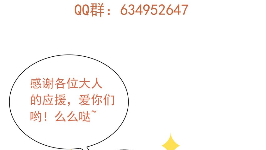 023 《黑伞案》第二十三话(1/2)-第24话