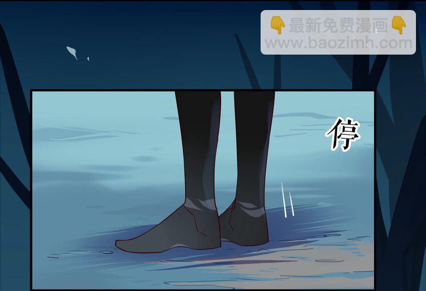 025 《黑伞案》第二十五话-第26话
