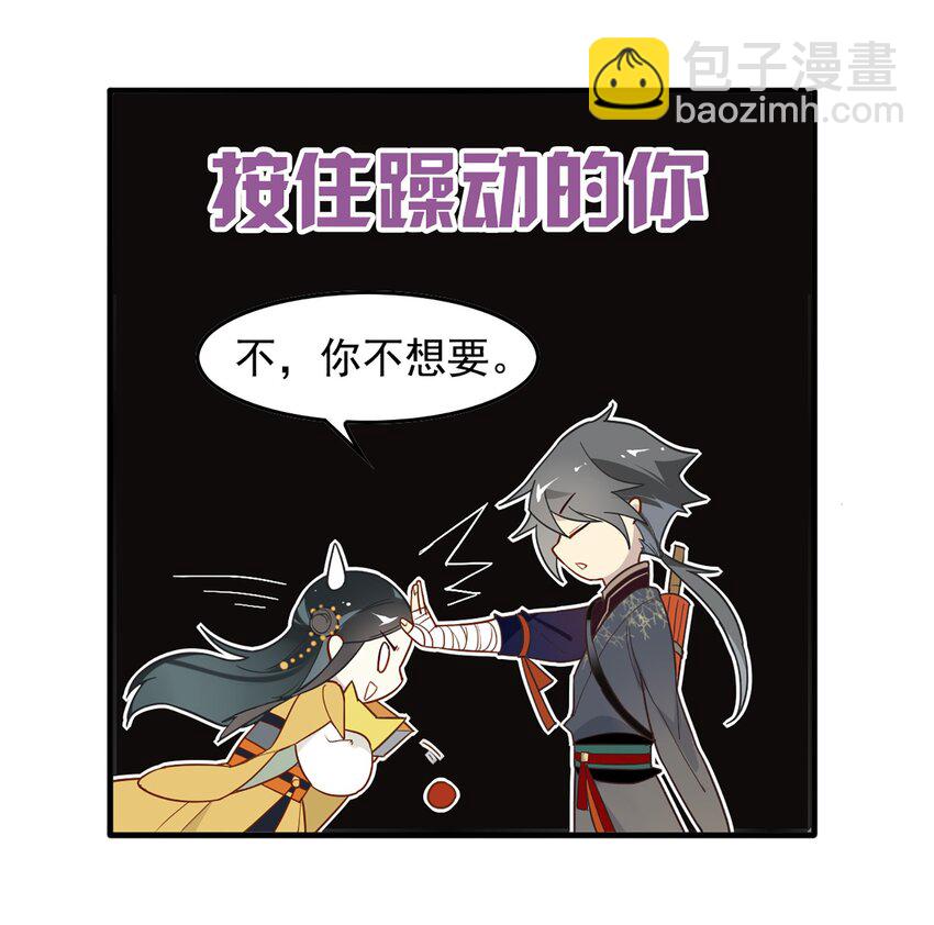 003 《黑伞案》第三话(1/2)-第4话