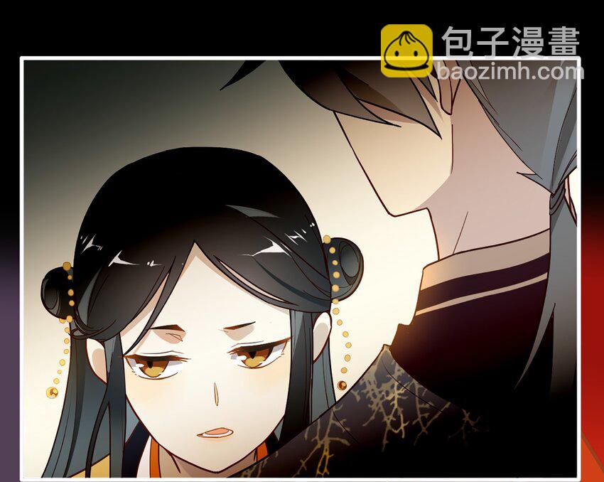 003 《黑伞案》第三话(1/2)-第4话