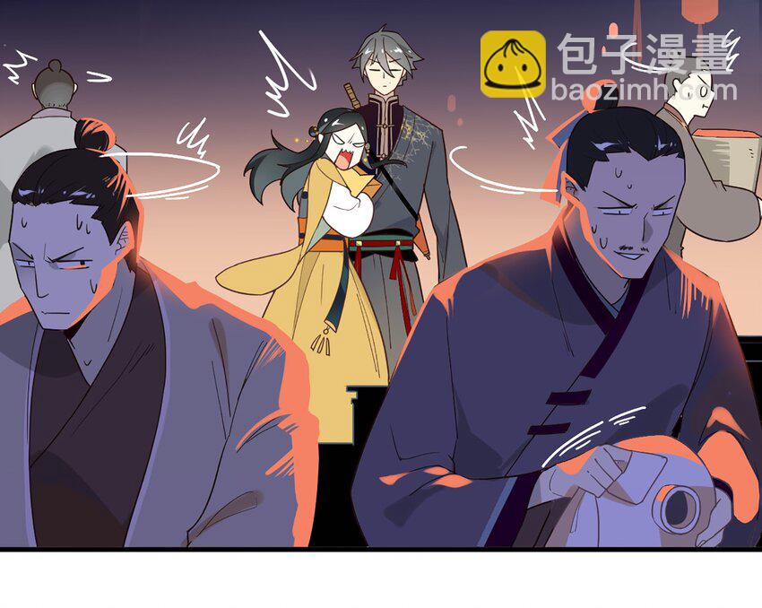 003 《黑伞案》第三话(1/2)-第4话