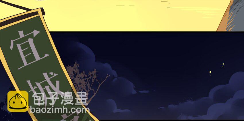 003 《黑伞案》第三话(1/2)-第4话