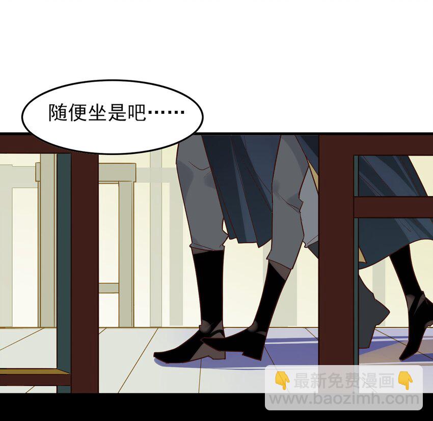 003 《黑伞案》第三话(1/2)-第4话