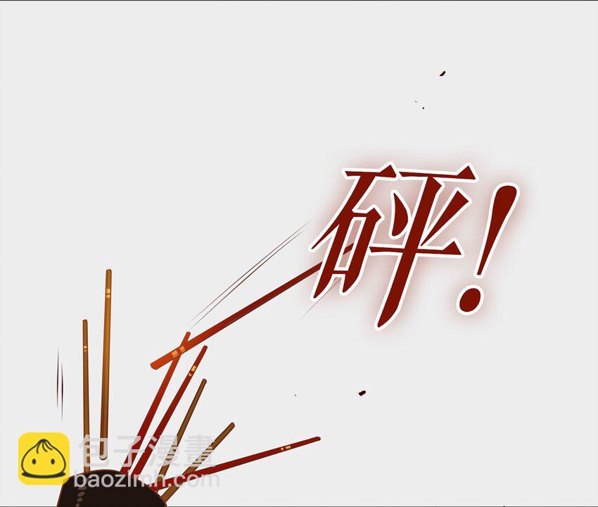 003 《黑伞案》第三话(1/2)-第4话