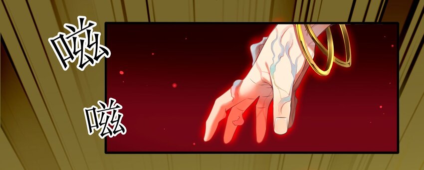 033 《黑伞案》第三十三话-第34话
