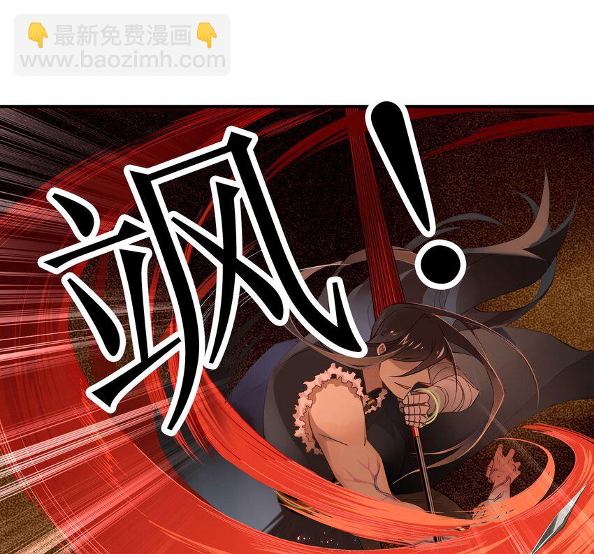033 《黑伞案》第三十三话-第34话