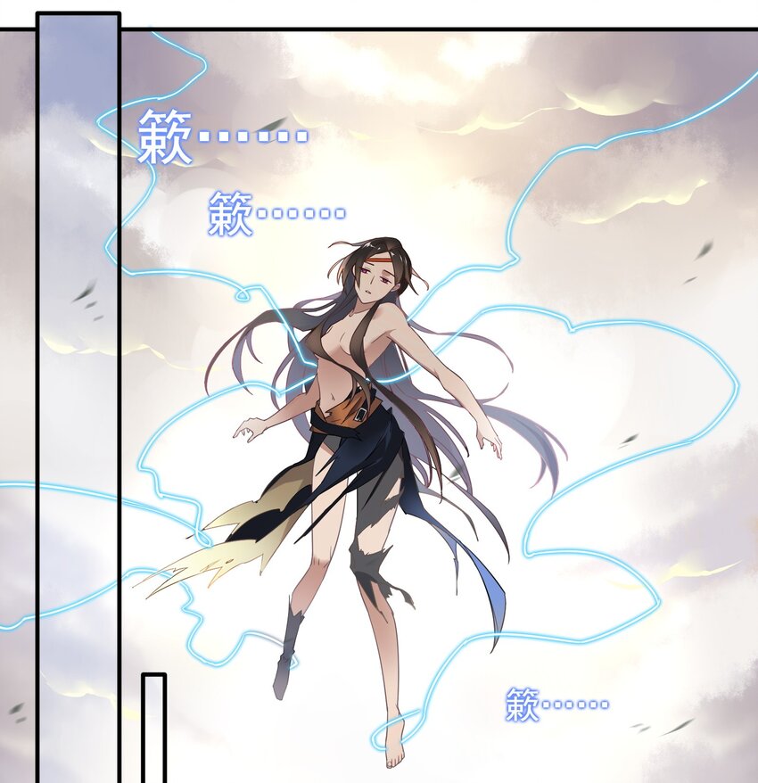 037 《黑伞案》第三十七话-第38话