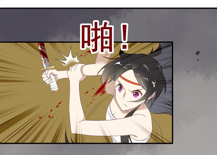 039 《黑伞案》第三十九话(1/2)-第40话