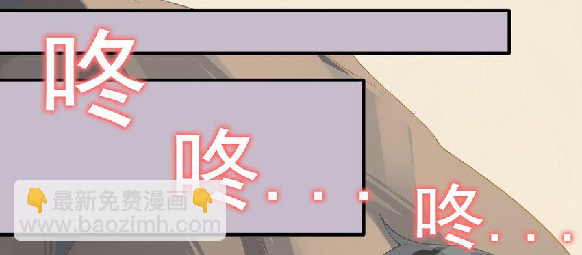 039 《黑伞案》第三十九话(1/2)-第40话
