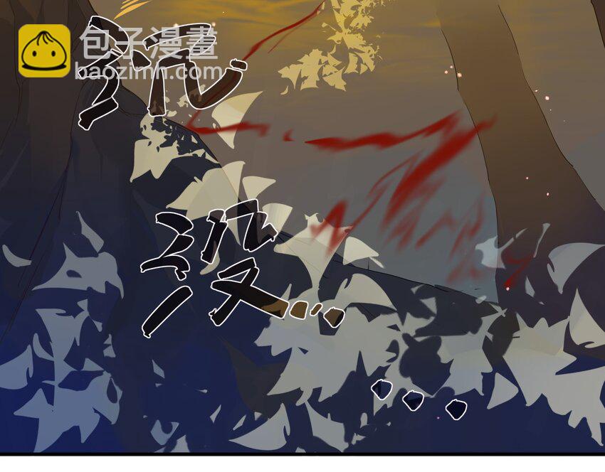 049 《太平年》第七话(1/2)-第50话