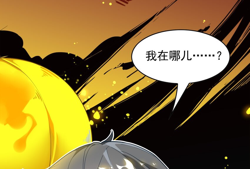 005 《黑伞案》第五话(1/2)-第6话