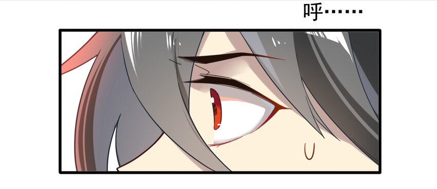 005 《黑伞案》第五话(1/2)-第6话