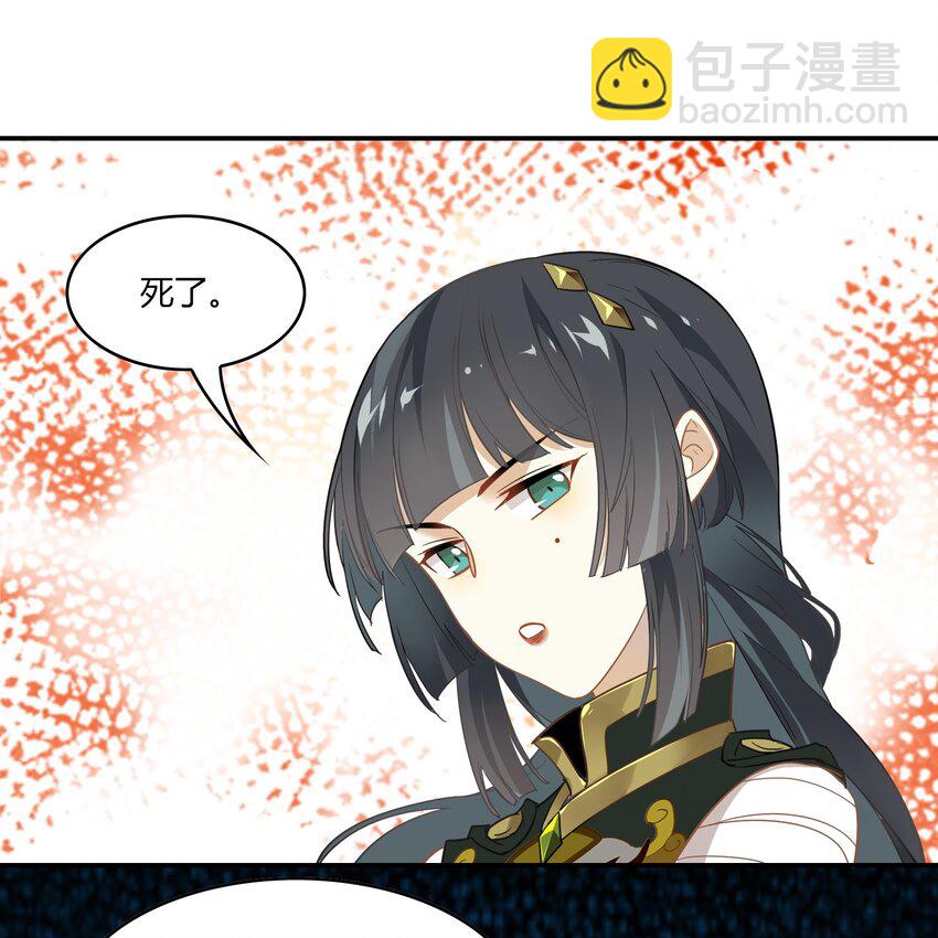 055 《太平年》第十三话-第56话