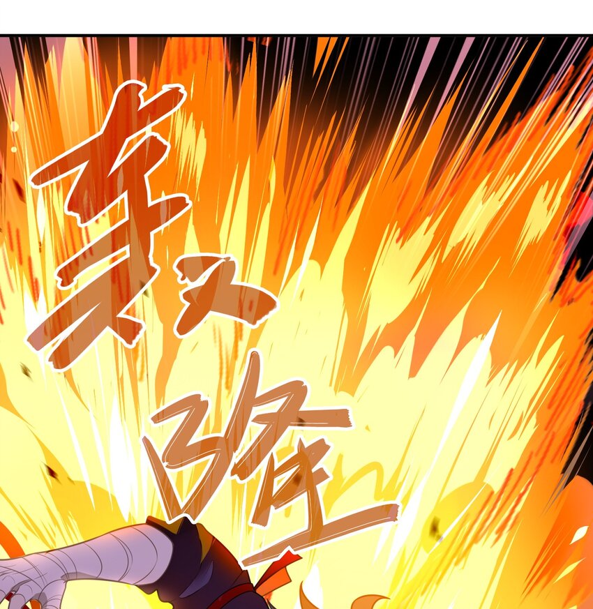 062 《太平年》第二十话-第64话