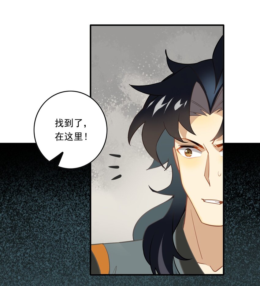 064 《太平年》第二十二话-第66话