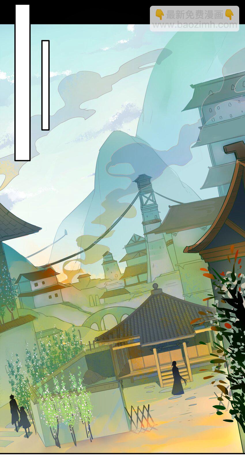 068 《太平年》第二十六话-第70话