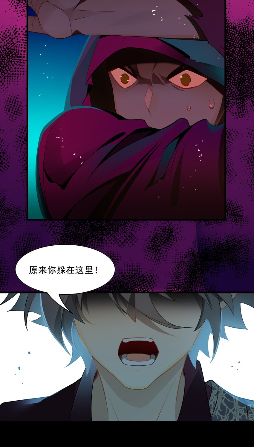 085 《太平年》第四十三话-第88话