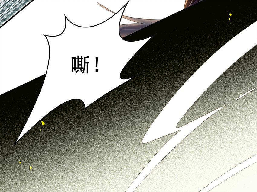 009 《黑伞案》第九话(1/2)-第10话