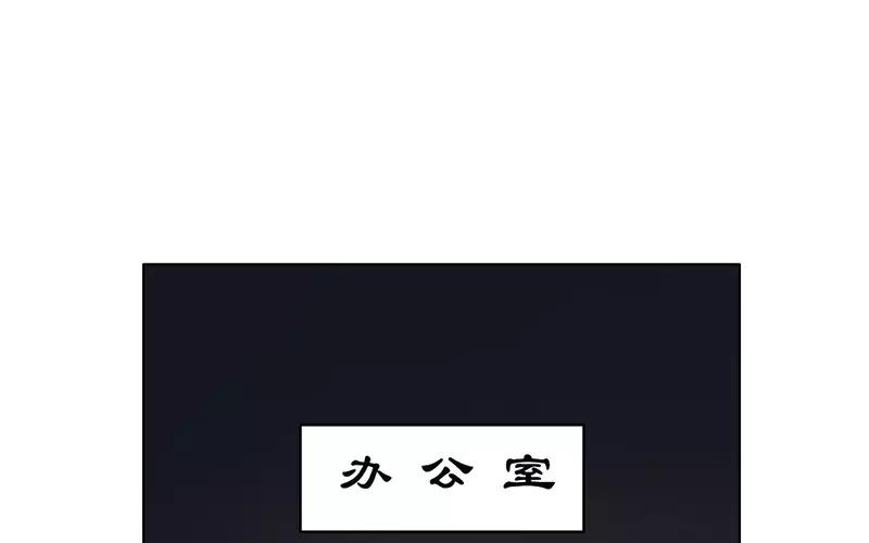 第14话  声音的翅膀（下）(1/2)-第12话